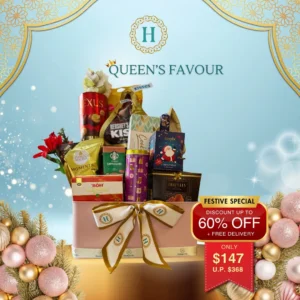 Christmas Hamper