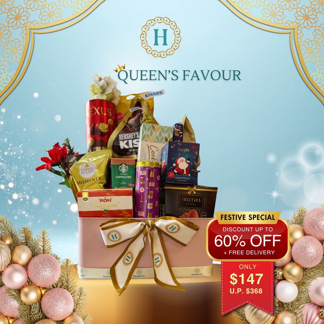 Christmas Hamper