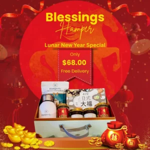 Blessings Hamper