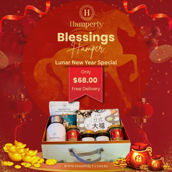Blessings Hamper