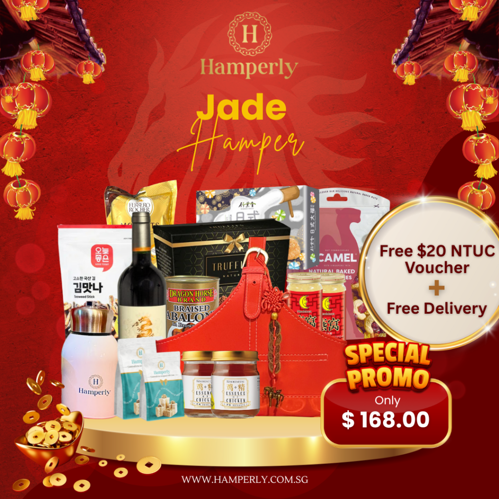 Jade CNY Gift Hamper in Singapore
