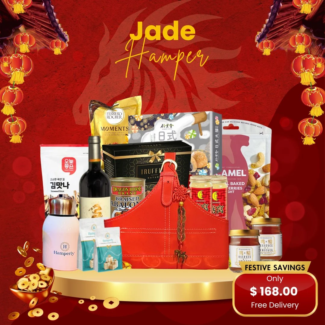 Jade Hamper