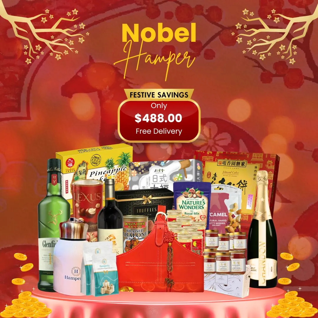 Nobel Hamprely